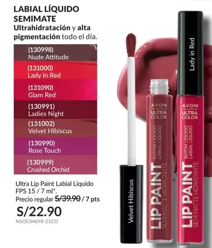 Avon - LABIAL LÍQUIDO SEMIMATE