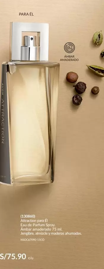 Avon - ATRACTION GAME ÉL