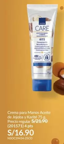 Avon - Crema para Manos Aceite de Jojoba y Karité 75 g