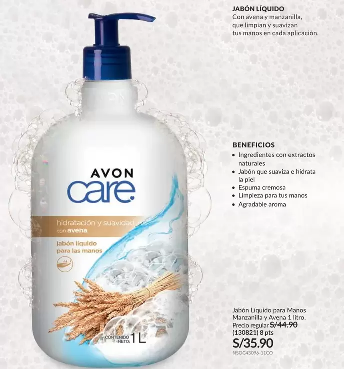 Avon - Jabón Liquido para Manos