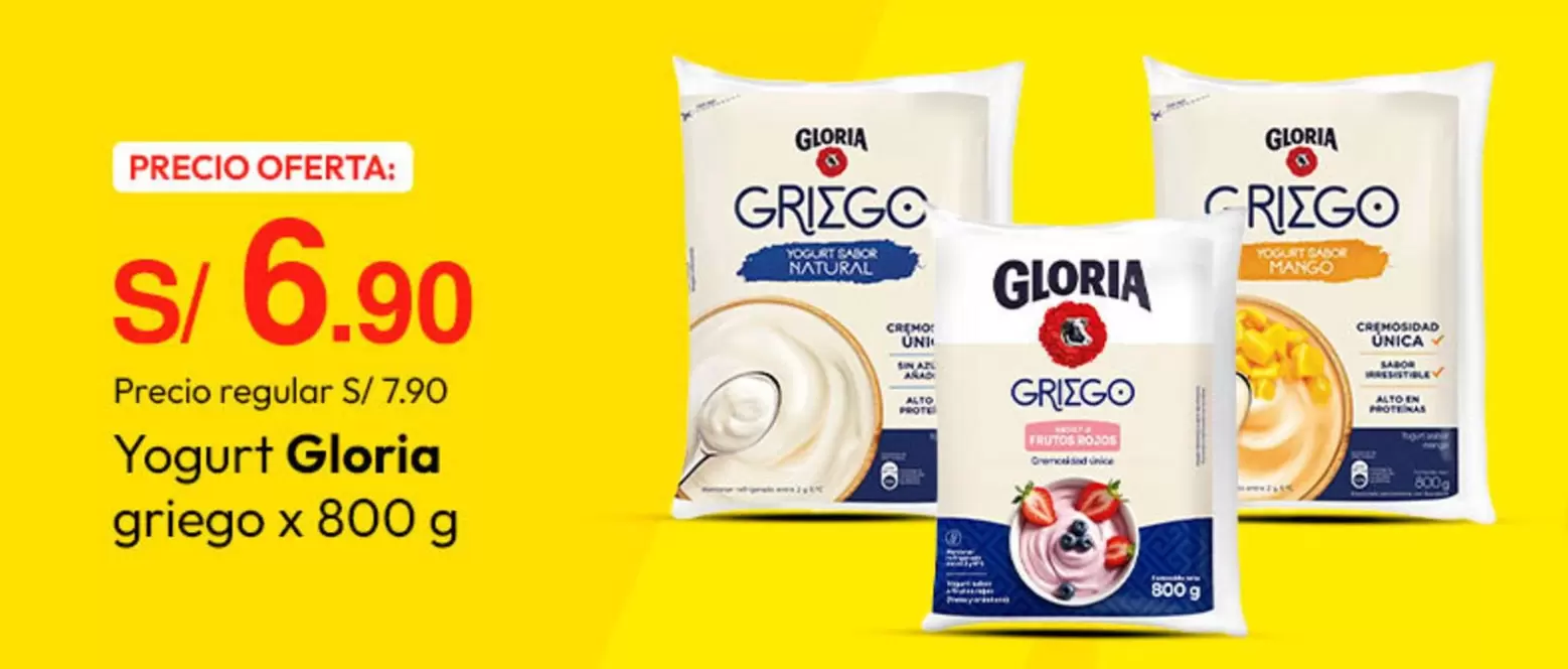 Gloria - Yogurt  griego x 800 g