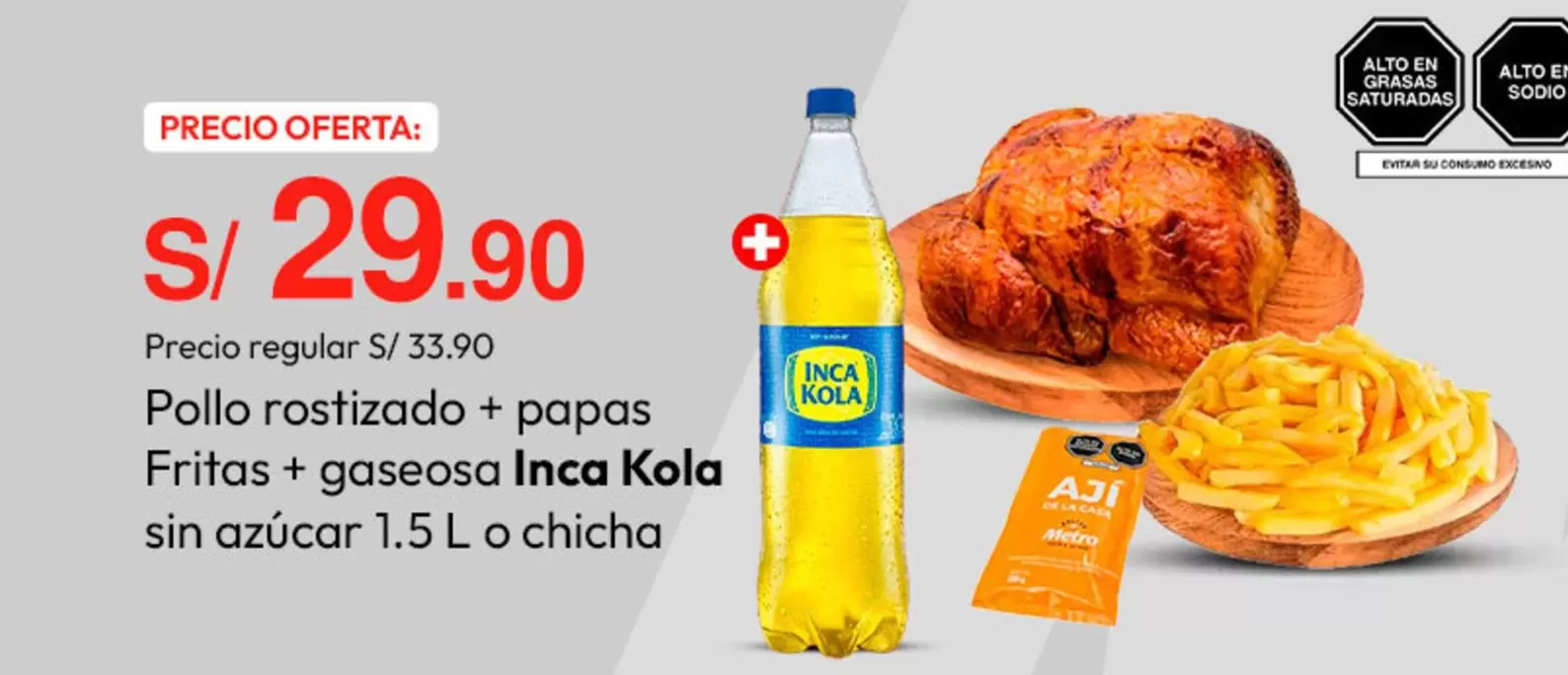 Inca Kola - Pollo rostizado + papas Fritas + gaseosa  sin azúcar 1.5 L o chicha
