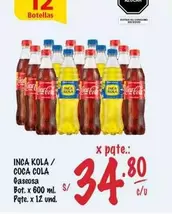 Inca Kola - INCA KOLA/ COCA COLA