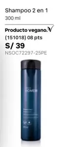 PTS - Shampoo 2 en 1