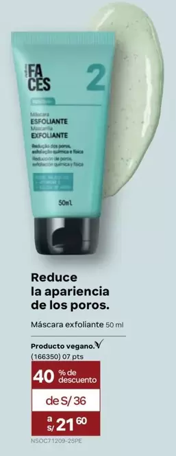 PTS - Máscara exfoliante