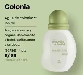 Suave - Agua de colonia