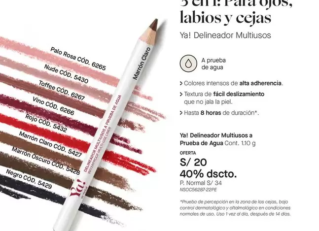 Piel - Delineador Multiusos