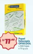 Ofiscool - Papel fotocopia