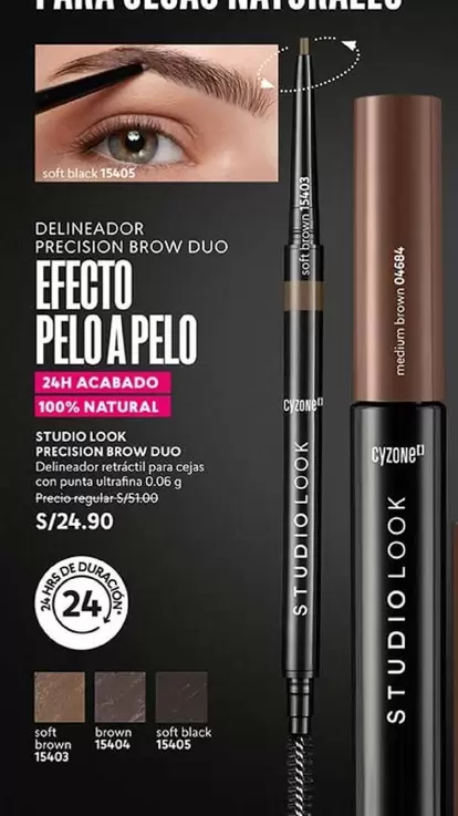 Duo - PRECISION BROW DUO