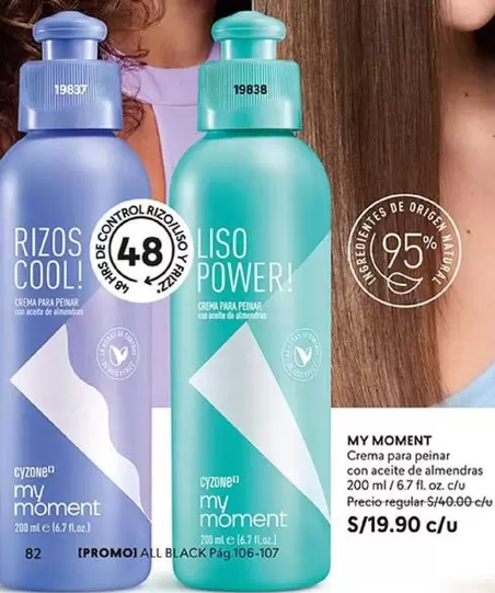 power - Crema para peinar con aceite de almendras