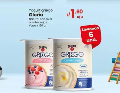 Gloria - Yogurt griego