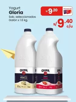Gloria - Yogurt