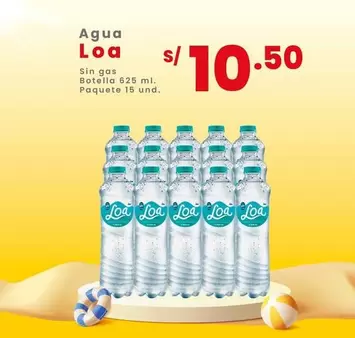 Agua