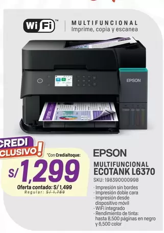Epson - MULTIFUNCIONAL ECOTANK L6370