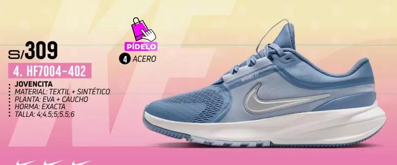 Nike - HF7004-402