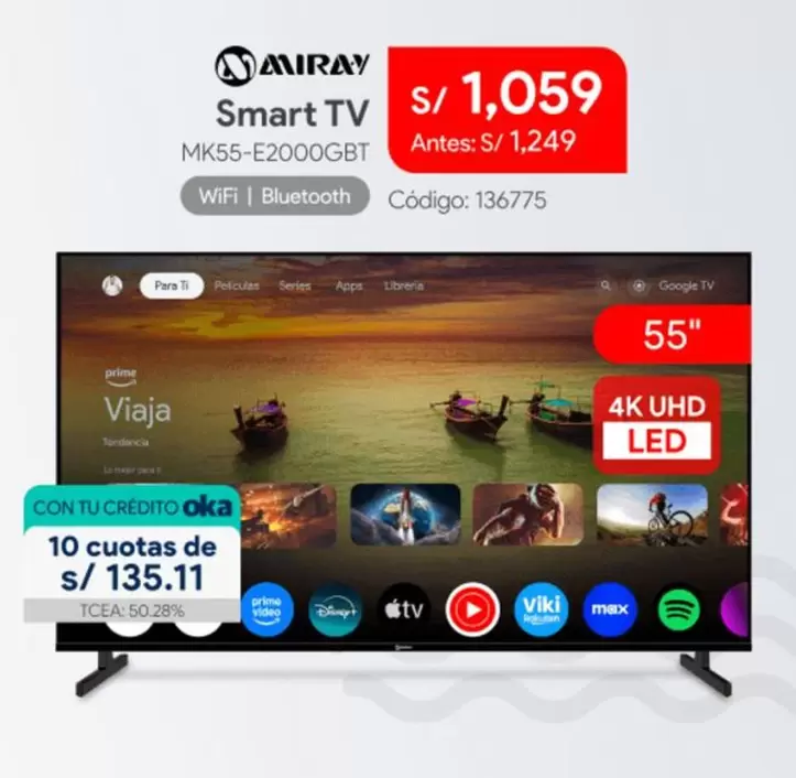 Miray - MK55-E2000GBT