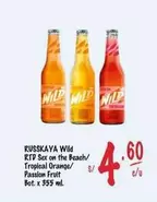 Russkaya - Sex on the Beach/ Tropical Orange/ Passion Fruit