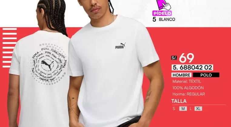 Puma - POLO