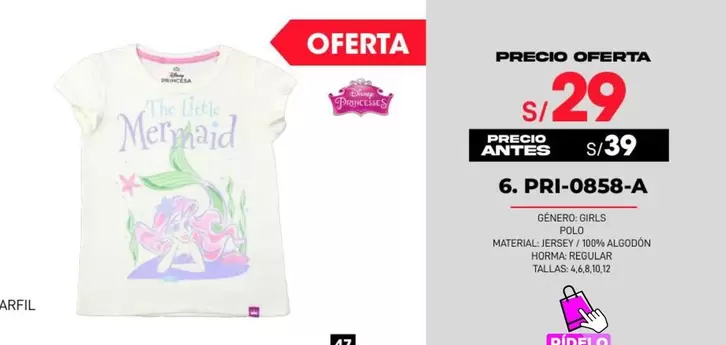 Princesa - PRI-0858-A