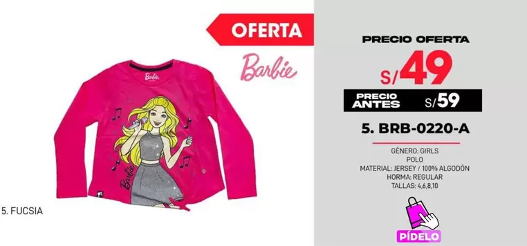 Barbie - BRB-0220-A