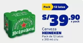 Heineken - Cerveza