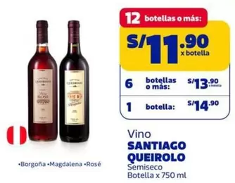 Queirolo - Vino SANTIAGO QUEIROLO