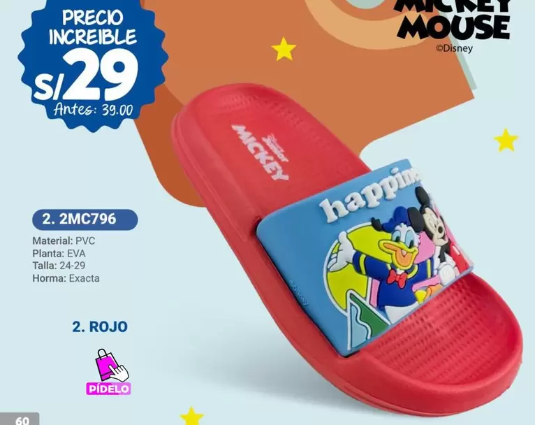 Mickey Mouse -  Slides 2. 2MC796