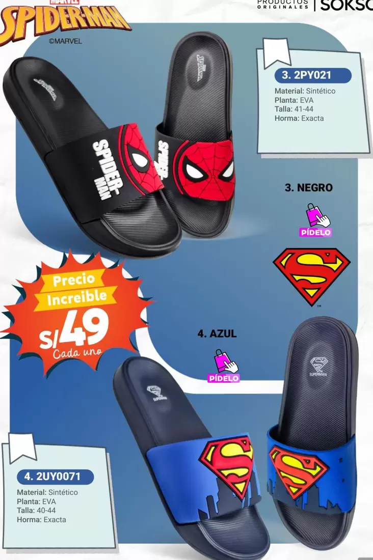 Spiderman - Spider-Man Sandals 2UY0021, 2UY0071
