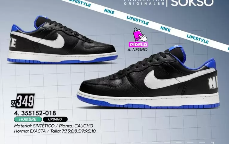 Nike - ZAPATILLAS 4.355152-018