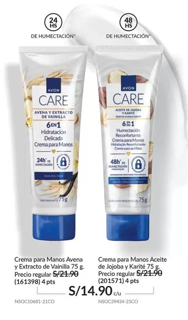 Avon Care - Crema para Manos Avena y Extracto de Vainilla 75 g / Crema para Manos Aceite de Jojoba y Karite 75 g