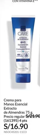 Avon - Crema para Manos Esencial Extracto de Almendras 75 g (161395)