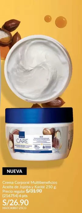 Avon - Crema Corporal Multibeneficios Aceite de Almendras y Karite