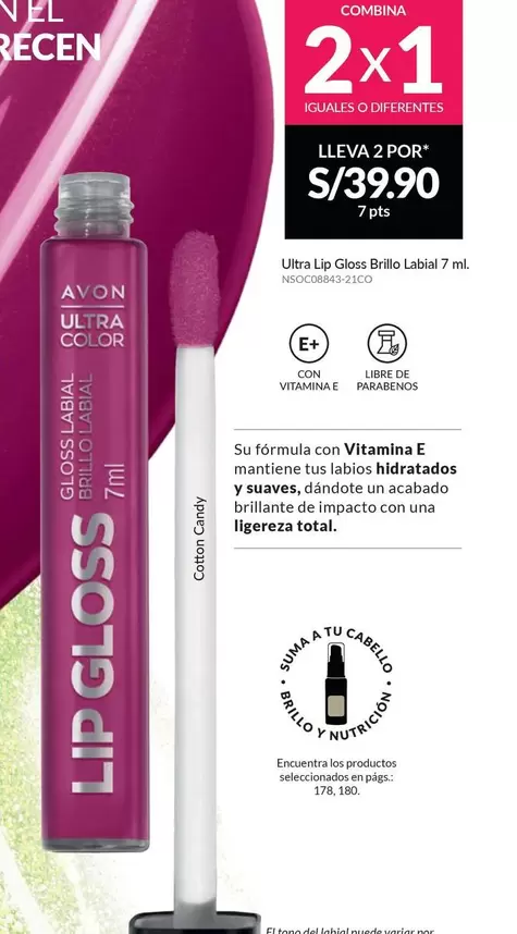 Avon - Ultra Lip Gloss Brillo Labial