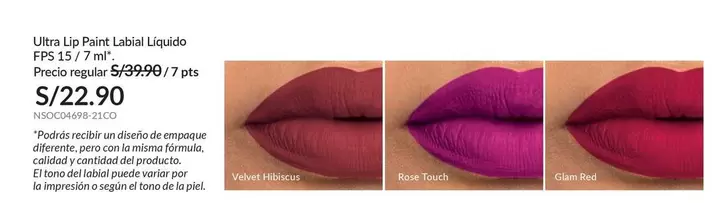 PTS - Ultra Lip Paint Labial Liquido FPS 15 / 7 ml