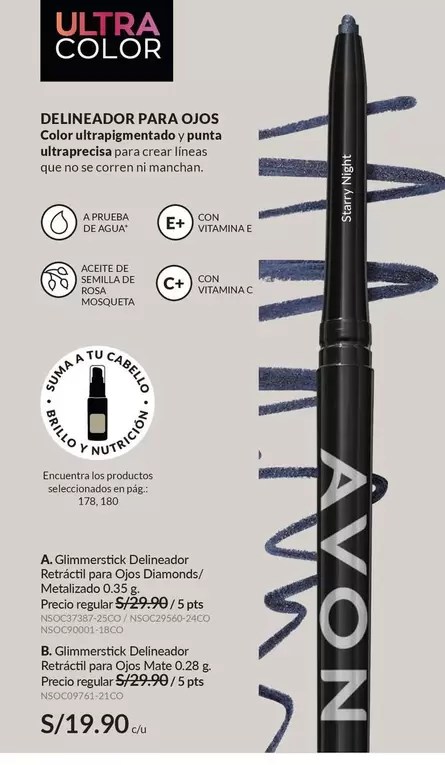 Avon - Glimmerstick Delineador Retráctil para Ojos