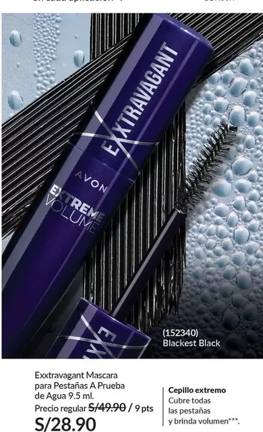 Avon - Exxtravagant Mascara para Pestañas A Prueba de Agua 9.5 ml [152340]