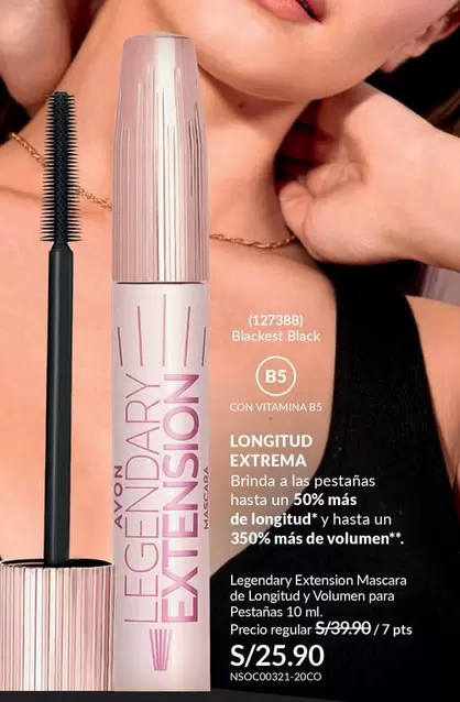 Avon - Legendary Extension Mascara