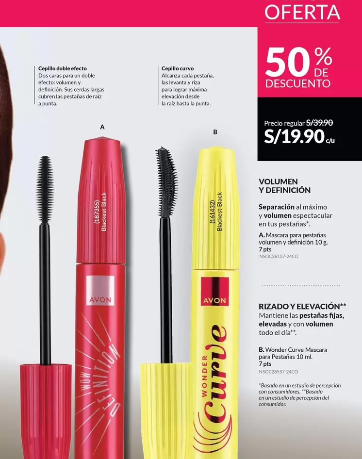 Avon - Wonder Curve Mascara