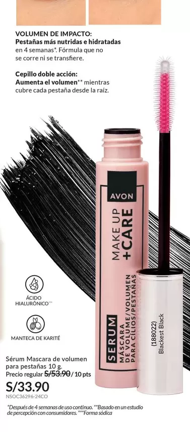 Avon - Sérum Mascara de volumen para pestañas