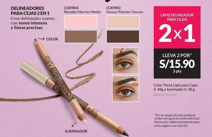 PTS - LAPIZ DELINEADOR PARA CEJAS 2X1