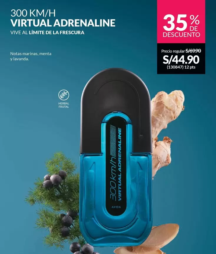 Avon - VIRTUAL ADRENALINE