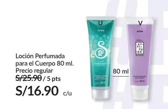 Avon - Loción Perfumada para el Cuerpo