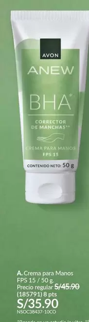 Avon - Anew BHA Corrector de Manchas FPS 15