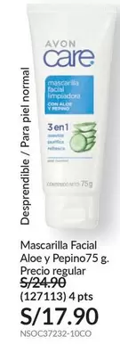 Avon - Mascarilla Facial Aloe y Pepino 75 g