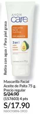 Avon - Mascarilla Facial Aceite de Palta 75 g. (157603)