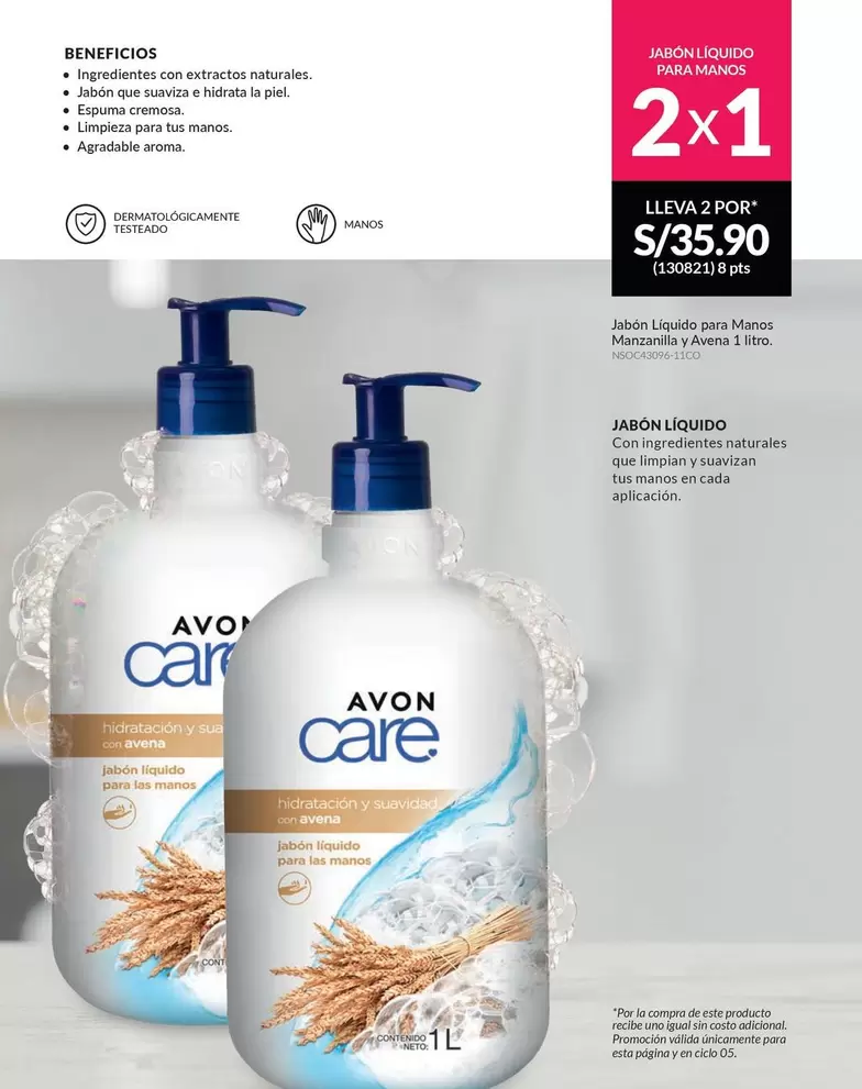 Avon Care - Jabón Líquido