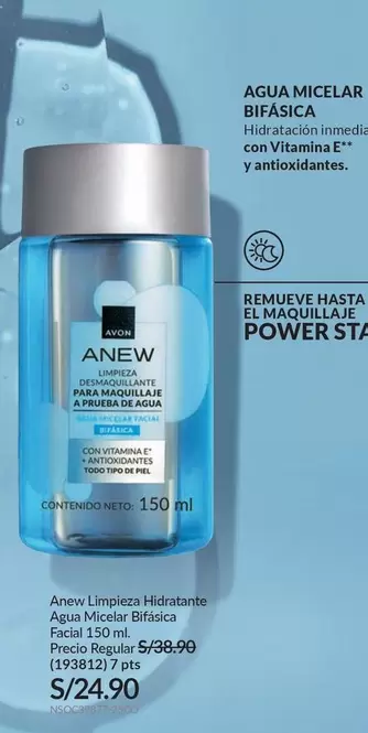 Anew - Limpieza Hidratante Agua Micelar Bifásica Facial