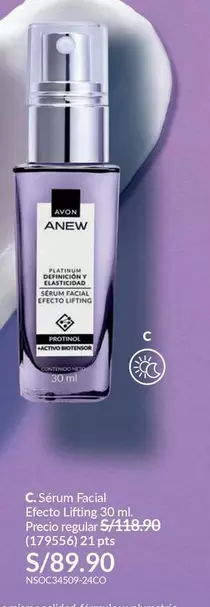 Avon - C. Serum Facial Efecto Lifting 30 ml