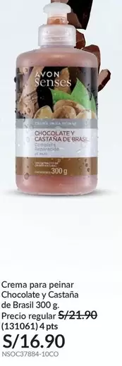 Avon - Crema para peinar Chocolate y Castaña de Brasil 300 g. (131061)
