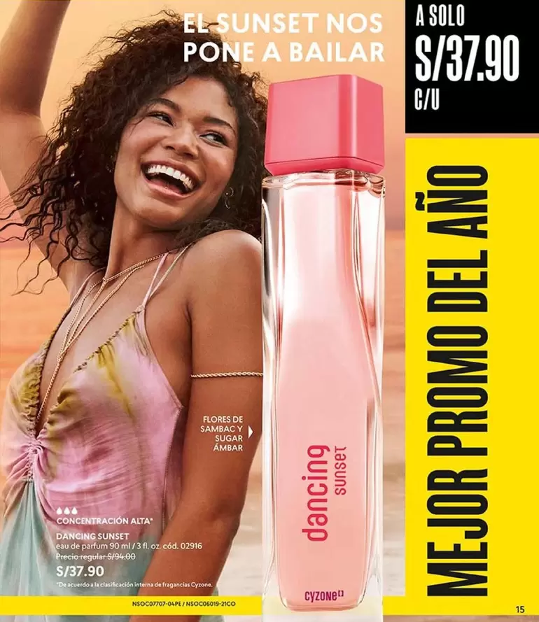 Solo - Dancing Sunset